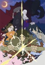 Watch Shoka 0123movies