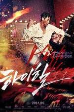 Watch Hai-hil 0123movies