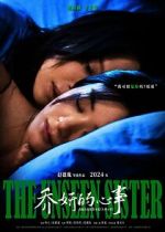 Watch The Unseen Sister 0123movies