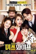 Watch Wonderful Nightmare 0123movies
