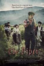 Watch Sonnim 0123movies