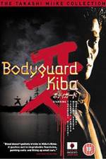 Watch Bodigaado Kiba 0123movies