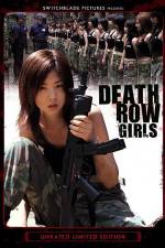 Watch Death Row Girls - K�ga no shiro: Josh� 1316 0123movies