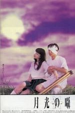 Watch Moonlight Whispers 0123movies
