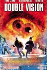 Watch Shuang tong 0123movies
