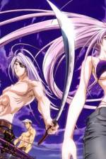 Watch Tenjho Tenge: The Past Chapter 0123movies
