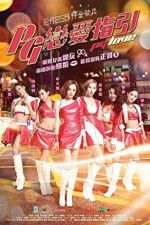 Watch PG lin oi ji yin 0123movies