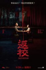 Watch Detention 0123movies