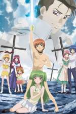 Watch Inukami The movie Tokumei reiteki s�sakan Karina Shir� 0123movies