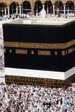 Watch Holy Mysteries - Secrets of the Kaaba 0123movies
