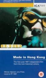 Watch Made in Hong Kong 0123movies