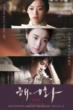Watch Love, Lies 0123movies