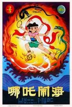 Watch Prince Nezha\'s Triumph Against Dragon King 0123movies