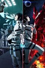 Watch Knights of Sidonia: The Movie 0123movies