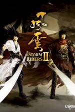 Watch Fung wan II 0123movies