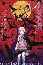 Watch Kizumonogatari: I Tekketsu-hen 0123movies