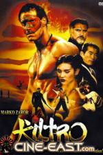 Watch Sh�rin sh�jo 0123movies