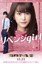 Watch Revenge Girl 0123movies