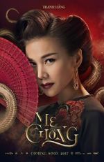 Watch Mother-in-Law 0123movies