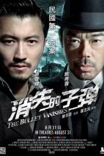 Watch The Bullet Vanishes 0123movies