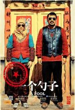Watch A Fool 0123movies