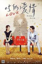 Watch Zero Point Five Love 0123movies
