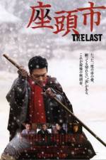 Watch Zat�ichi The Last 0123movies