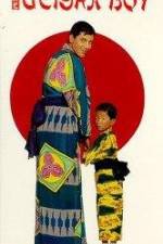 Watch The Geisha Boy 0123movies