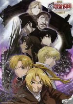Watch Fullmetal Alchemist the Movie: Conqueror of Shamballa 0123movies
