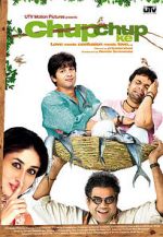 Watch Chup Chup Ke 0123movies