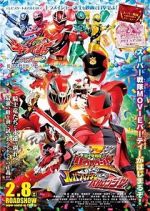 Watch Kishiryu Sentai Ryusoulger vs. Lupinranger vs. Patranger 0123movies