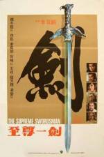 Watch Zhi zhuan yi jian 0123movies