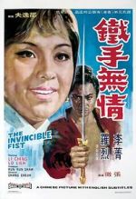Watch Tie shou wu qing 0123movies