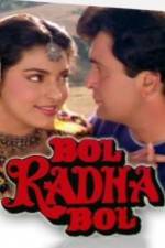 Watch Bol Radha Bol 0123movies