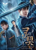 Watch Spiritpact 0123movies