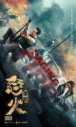 Watch Raging Fire 0123movies