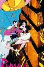 Watch Rupan sansei: Babiron no �gon densetsu 0123movies