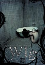 Watch Scary Hair 0123movies