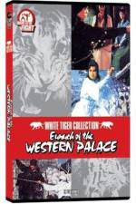 Watch Bai ma su che gou hun fan 0123movies