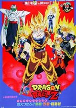 Watch Dragon Ball Z: Broly - The Legendary Super Saiyan 0123movies