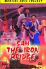 Watch Wu zhuang yuan Tie Qiao San 0123movies