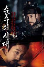Watch Sun-Su-Ui-Si-Dae 0123movies