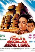 Watch Shi er jin pai 0123movies