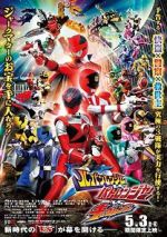 Watch Lupinranger vs. Patranger vs. Kyuranger 0123movies