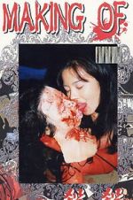Watch Making of Suicide Dolls 0123movies