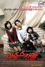Watch Kwasok scandle 0123movies