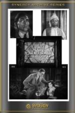 Watch Sucker Money 0123movies