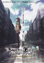Watch Steins Gate the Movie: Load Region of D�j� vu 0123movies