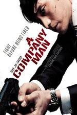 Watch A Company Man 0123movies