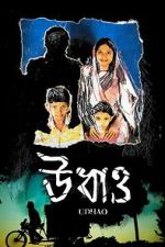 Watch Runaway 0123movies